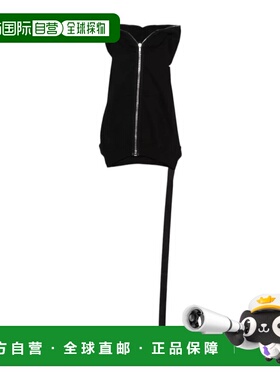 1h可退 香港直邮Rick Owens Drkshdw 拉链连帽衫 DS01F4121F