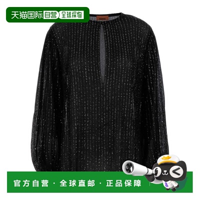 1h可退 香港直邮Missoni 长袖罩衫 DS26SJ0ABK01GH