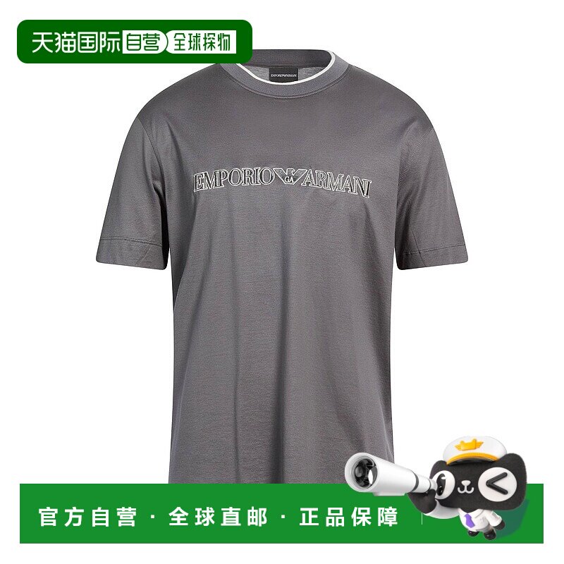 1h可退 香港直邮Emporio Armani 安普里奥 阿玛尼 男士 T恤