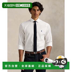 白色棉质衬衫 自营欧洲直邮Ralph Fit男士 Custom Lauren拉夫劳伦