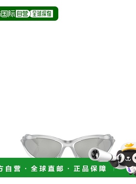 1h可退 香港直邮Prada 普拉达 女士 猫眼太阳镜 PRA23S white白色