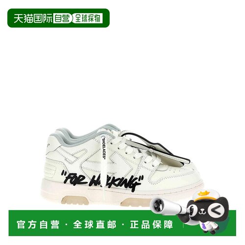 1h可退 欧洲直邮off-white 女士 休闲鞋