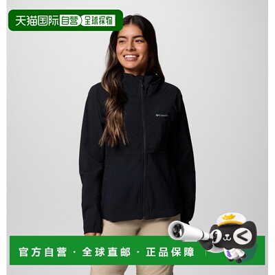 自营欧洲直邮Columbia Heather Canyon™ II女士尼龙防泼水软壳连