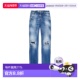 香港直邮Dsquared2 二次方 男士 1h可退 多口袋牛仔裤 S74LB1532S