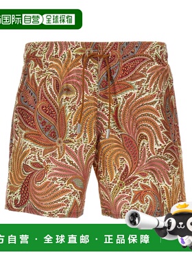 1h可退 香港直邮Etro 艾特罗 男士 印花图案泳裤 MRPB000199SASK7