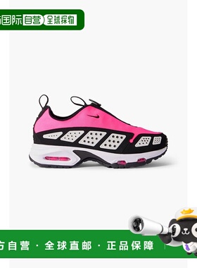 香港直邮Nike 耐克 男士 Air Max SNDR 橡胶边防水面料运动鞋 FZ2