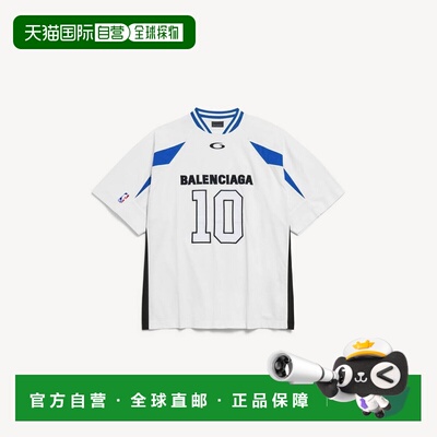 自营欧洲直邮Balenciaga巴黎世家 Nba Collaboration男士棉质印花