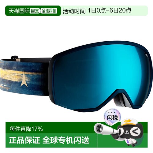 欧洲直邮ATOMIC Revent M HD 滑雪镜