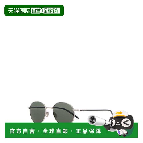 欧洲直邮ysl/圣罗兰 男士 太阳镜眼镜配饰