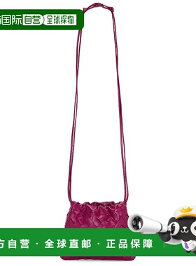 香港直邮Bottega Veneta 葆蝶家 女士 Dustbag 小号编织斜挎包 81