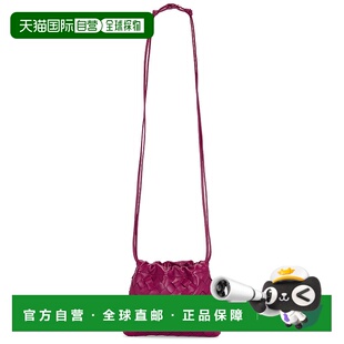 香港直邮Bottega Veneta 葆蝶家 女士 Dustbag 小号编织斜挎包 81