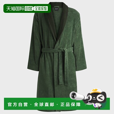 自营欧洲直邮HUGO BOSS雨果BOSS BLACK 双 B 字母棉质天鹅绒浴袍