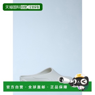 香港直邮PUMA x LGN 男士 Mostro Mule 运动鞋 40154302彪马