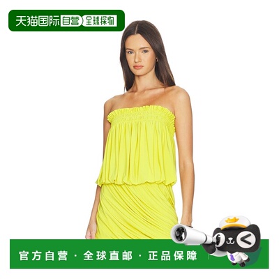 香港直邮NORMA KAMALI 诺玛 卡玛丽 女士 抹胸田园风连体衣 KK226
