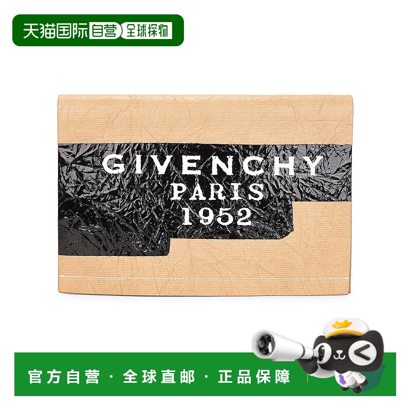 1h可退 香港直邮Givenchy 纪梵希 女士 Show 小型肩包 BB514EB2C1
