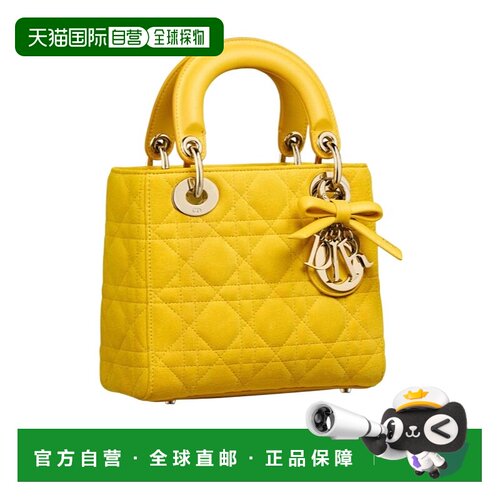 香港直邮Dior Lady Dior 迷你手提包 M0500OUPB迪【付后1h可退】