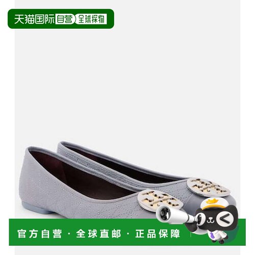 1h可退 香港直邮Tory Burch 托里 伯奇 女士 Claire 皮质芭蕾舞鞋