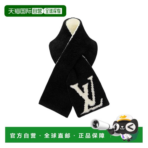 Louis Vuitton 舒适围巾 M9A788 【付后1h可退】