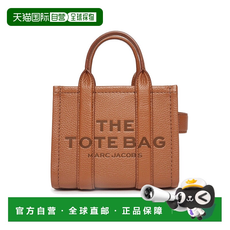 1h可退 香港直邮Marc Jacobs 马克 雅可布 女士 The Leather Cros
