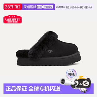 自营欧洲直邮UGG Disquette女士黑色拖鞋厚底一脚蹬半拖鞋厚底鞋