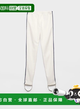 1h可退 欧洲直邮PRADA 普拉达 26春夏 132416_18VX_F0304_S_OOO