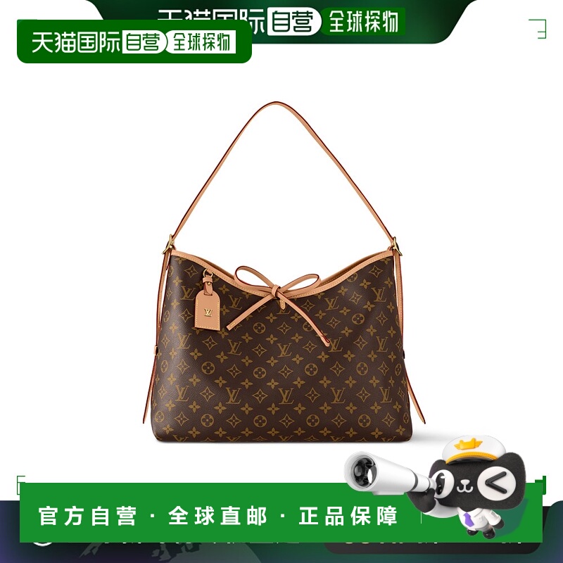 欧洲直邮LOUIS VUITTON 路易威登 CARRYALL 中号手袋 时尚通勤百