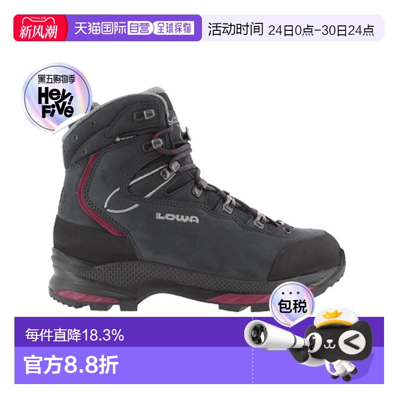 自营欧洲直邮LOWA MAURIA EVO GTX女士海军蓝防水科技面料登山鞋
