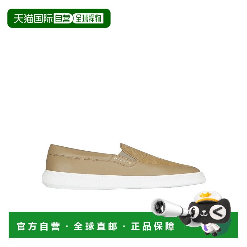 香港直邮Givenchy G Set 皮革和穿孔绒面革运动鞋 BH2033H1UN