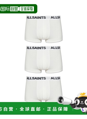 1h可退 香港直邮ALL SAINTS 男士内裤 ASM493457TD0100 AW2026 白