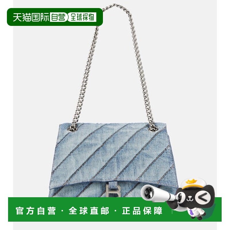 1h可退 香港直邮Balenciaga 巴黎世家 女士 Crush 中号牛仔布肩包,箱包皮具/热销女包/男包,通用款女包,淘宝优惠券,粉丝福利购,淘宝优惠卷