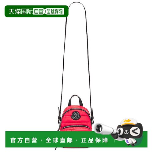 香港直邮Moncler 盟可睐 女士 Kilia 小号斜挎包 5L00024M2176
