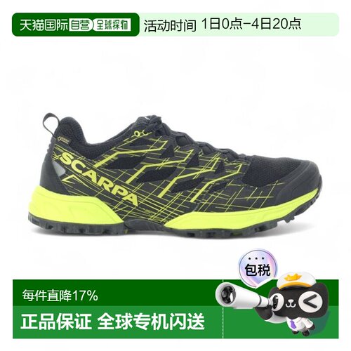 香港直邮Scarpa 男士 Neutron 2 黑/绿 柔软越野跑鞋 33036-200