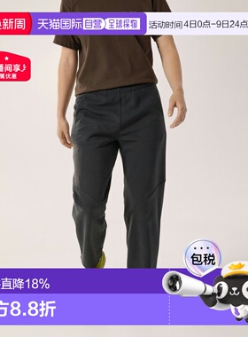 欧洲直邮Arc'teryx 始祖鸟 AESTAS JOGGER 攀岩长裤 女装户外卫裤