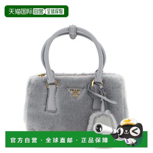 欧洲直邮prada 女士 单肩包手提包