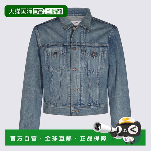 欧洲直邮CELINE 男士夹克 RV19V930FGDO5 AW2026 【付后1h可退】