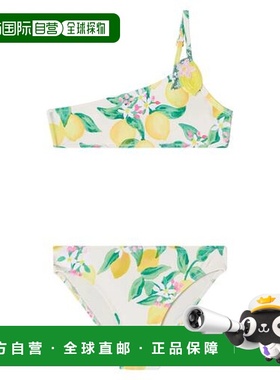 1h可退 香港直邮Molo 女童 Naja 印花比基尼童装 yellow黄色 舒适
