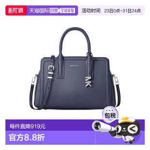 香港直邮Michael Laila Kors 女士 中号剑桥包 迈克高仕 1h可退