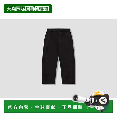 1h可退 香港直邮Lemaire 女士 HEAVY PA326 LD1055 扭曲束带牛仔