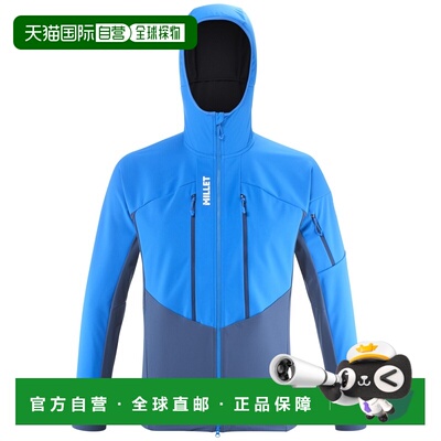 自营欧洲直邮Millet觅乐 M WHITE SHIELD 男士软壳外套 蓝色夹克