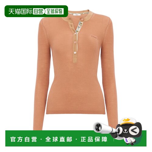 Chloe 羊毛针织衫 CH26WMP20580 【付后1h可退】