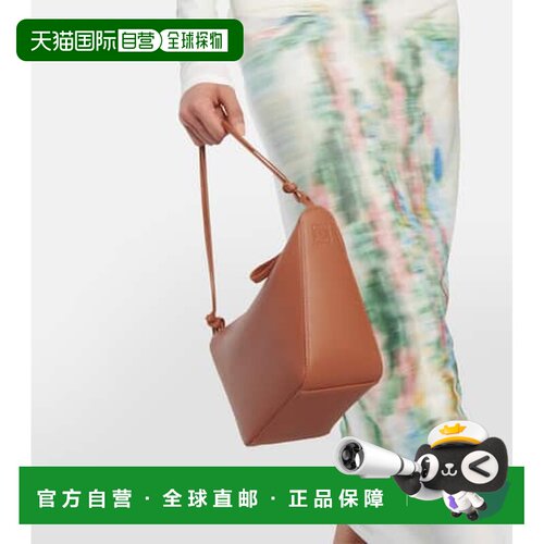 香港直邮LOEWE罗意威Hammock女士单肩包 【付后1h可退】