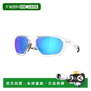 1h可退 香港直邮Oakley 欧克利 男士 LATERALIS OO9431 943106 太