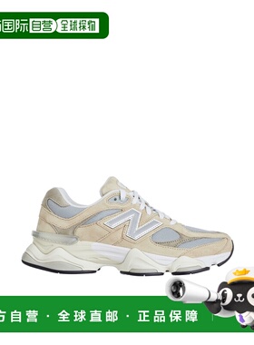 1h可退 香港直邮New Balance  男士 9060 LBD 运动鞋 LU9060LBDBE