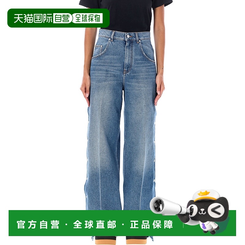 欧洲直邮stella mccartney 女士 牛仔裤喇叭直筒裤喇叭裤口袋