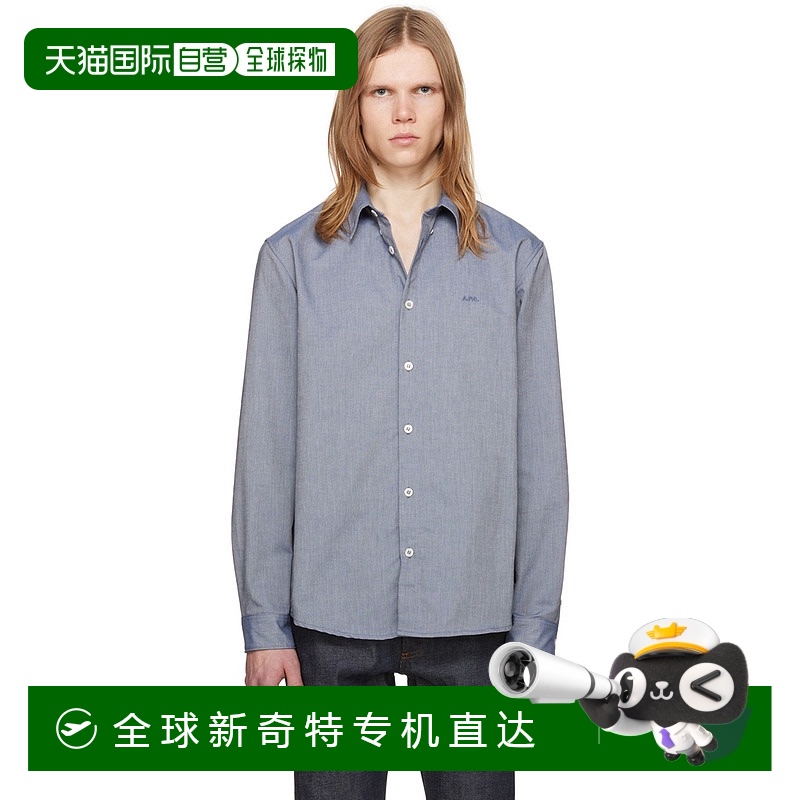 1h可退 香港直邮A.P.C. 男士 蓝色 Greg 衬衫 COECKH12499