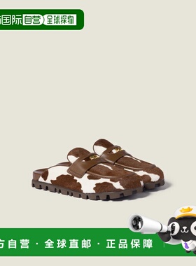 1h可退 欧洲直邮MIU MIU 缪缪 26春夏 5D377E_ASA_F0EDH_F_010 女