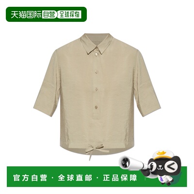 1h可退 香港直邮MAISON KITSUNÉ 女士背心吊带 QW00406WF40570045