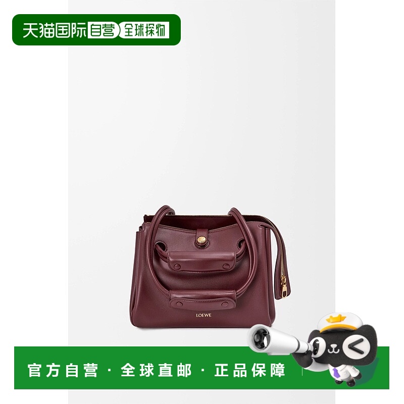 自营1h可退 欧洲直邮Loewe罗意威 Madrid女士深波尔多红牛皮拉链