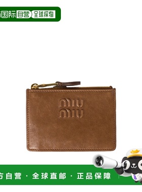 香港直邮Miu Miu logo 拉链卡夹 5MC93MAEFX缪缪卡包