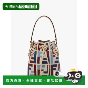 女士 Mon Tresor 1h可退 刺繡水桶包 芬迪 8BS1 香港直邮Fendi